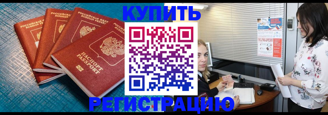 форма 3 в Ярославской области